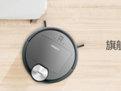 科沃斯Smart Navi全局规划迈入2.0时代！