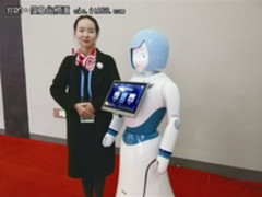 聚焦六大看点，带你玩转世界互联网大会