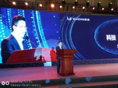 手机展 金立刘立荣：5G时代应“顺势而为”