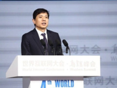 百度李彦宏演讲：用AI创建一个美丽新世界