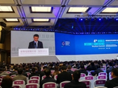 马云携天猫无人超市亮相乌镇，共商“网”事　