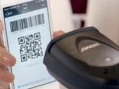 打通积分行业拉卡拉积分新领域又创行业第一