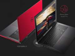 在家照样嗨 灵越游戏7000让你宅出新花样