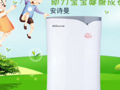 空气净化器最怕什么你知道吗？哪个牌子好