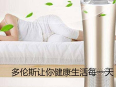 谈空气谈污染  谈空气净化器哪个牌子好