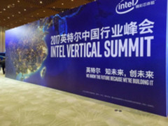 英特尔:以数据为核心 推动行业创新转型