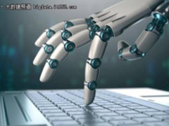 Teradata助丹斯克银行应用人工智能引擎