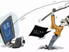 腾达WiFi APP防蹭网，保障家庭网络安全