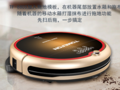 用户体验决定智能扫地机器人哪个牌子好 