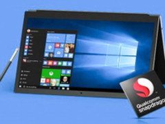 对比Intel/AMD 骁龙835 Win10电脑性能公布