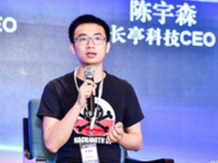 腾讯AI技术革新身份      安全认证方式