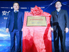 防干烧这件事 海尔厨电年末下出三步妙棋