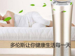 2018最具实力的空气净化器汇聚哪个牌子好？
