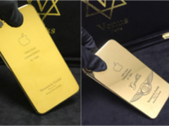 黄金鬼王银河星空版系列iPhoneX奢华定制