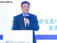 科技创新引领制造业转型升级的力量有多深！