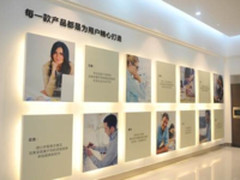 厨房高科技帅康精湛科技引领行业高端化升级