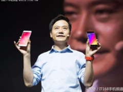 小米估值达1000亿美元 未上市就超过了百度