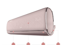 欧阳娜娜见证：奥克斯智月新品开启时尚生活