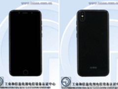 山寨机泛滥 iPhone8的前脸，iPhone X的后盖