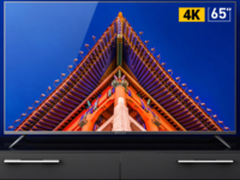 直降千元 微鲸65英寸4K电视到手价4999元