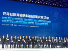 互联网，高通连续两年获得领先科技成果大奖