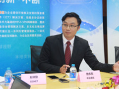 数字化转型路上，中企通信扮演什么角色？