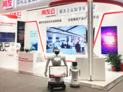 三宝机器人： 科技创新的“中国时间”