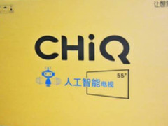 感受长虹虹色风暴 体验长虹电视Q5K人工智能