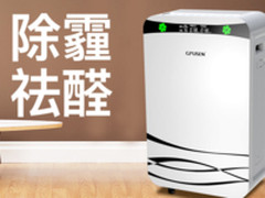 群众的眼睛是雪亮的，空气净化器哪个牌子好