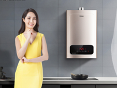 拒绝水温波动 海尔燃气热水器D5评测！