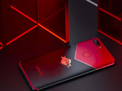 6G运存 vivo X20王者荣耀周年庆限量版上市