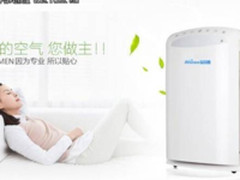 空气净化器哪个牌子好看白富美最爱的品牌