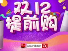 双.12年末狂欢 盘点靠谱空气净化器十大排名