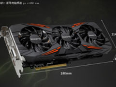 售价3599元 技嘉GTX 1070Ti新显卡开卖