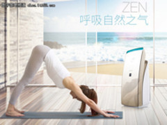 寒冷的冬天 宅在家里做点有意义的事情