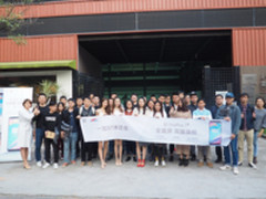 “全面屏 双摄旗舰” 一加5T线下体验会回顾