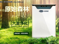 重视空气净化器品牌的选择看哪个牌子好