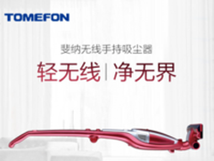 专业统计人气口碑品牌吸尘器十大排名！