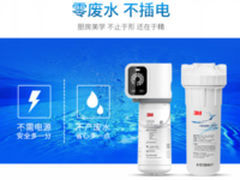 游戏高手必读！夏普双十二电器选购指南