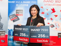 西部数据发布iNAND闪存 推动移动数据繁荣