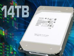 TOSHIBA推出首款传统磁记录技术的14TB硬盘