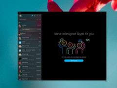 Win10秋季创意者更新 全面铺开毛玻璃特效