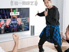 锐捷网络推出RGWS7216系列多业务无线控制器 