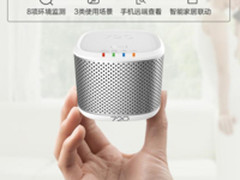 躺床上也能大扫除？ 华为智能家居来帮你