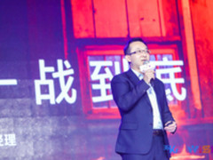 HP战66 Pro高色域版发售 为开拓者保驾护航