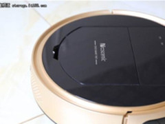 不可或缺的居家好物，首选自动扫地机器人