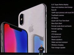 iPhone X未来：人脸识别提升、全面屏更彻底