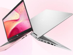 精英大咖首选 全新灵越7000爆款限时特惠