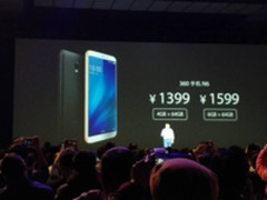 骁龙630续航神器 360手机N6/N6 Lite发布