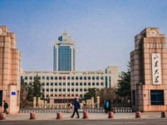 迪普科技为山东大学打造最“智美”校园